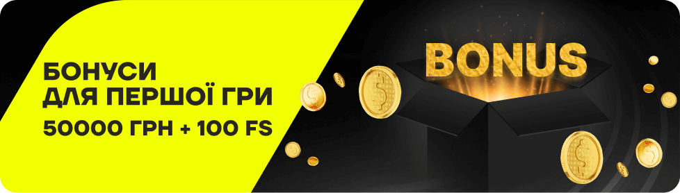 BuddyBet — официальный сайт Бадди Бет, вход и акции